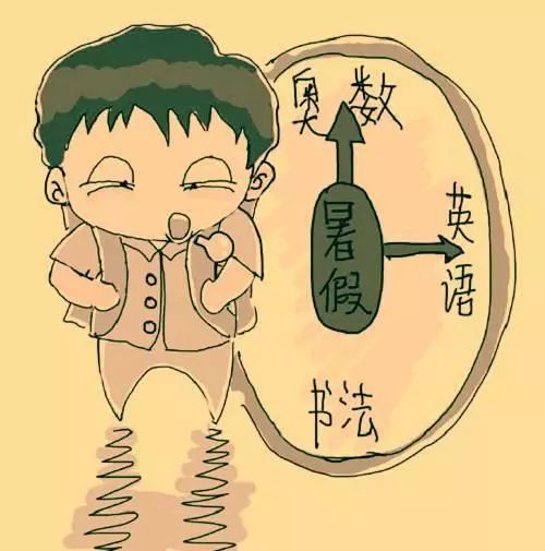 未来教育，学和教或将发生颠覆