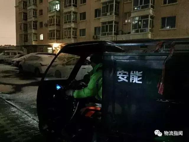 双11快递物流视频,双11物流一线