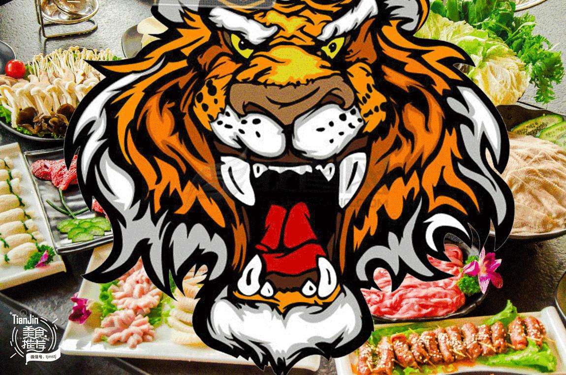 真·霸气十足！火爆成都的KENZO“虎头锅”现身五大道！雄！柒！