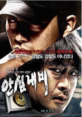 一口气看完十七部犯罪动作片,经典凶狠残酷的动作大片