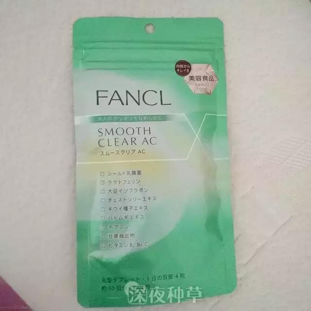 pola美白vc粉,polavc美白