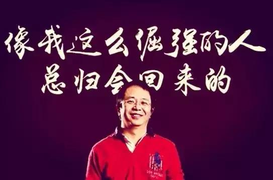 360回归股票有前景吗,360会从a股退市吗