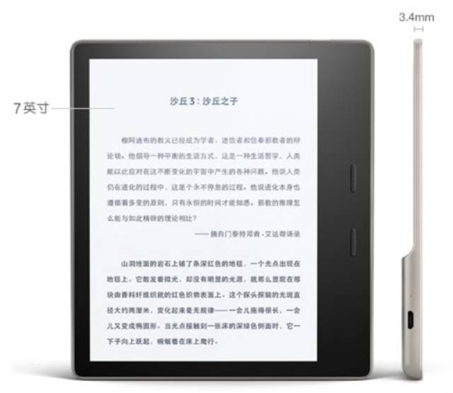 天堂switch该买哪个,天堂游戏机switch在哪里买