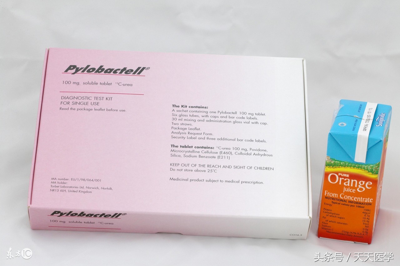 螺内酯有哪些,螺内酯的说明书及副作用