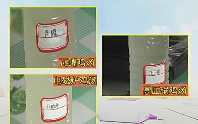 邓排骨营养汤锅怎么样,砂锅与电压锅炖汤哪个营养更好