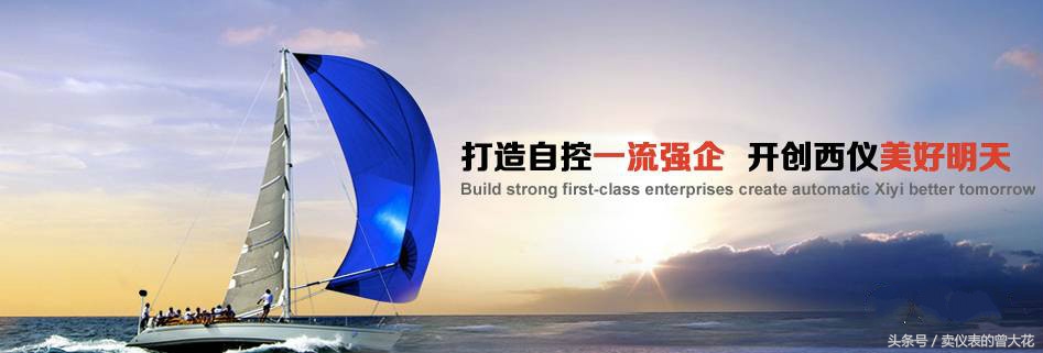 中国三大基地是哪三个,中国三大手表生产基地