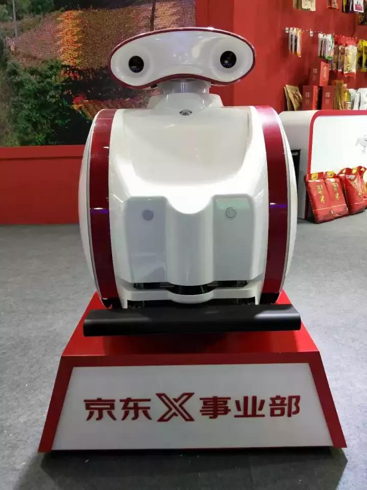 智能农机物联网系统,智能农机大全