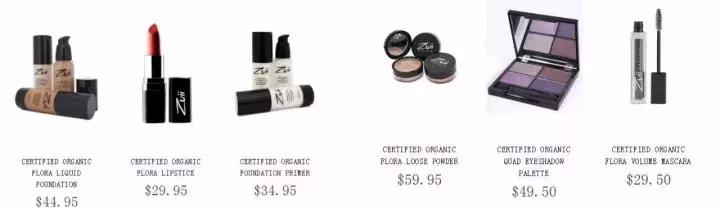 适合敏感肌的澳洲护肤品有哪些,澳洲保湿补水护肤品推荐