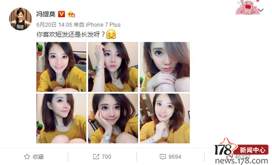 小狗uzi值多少钱,双十一虐狗又剁手