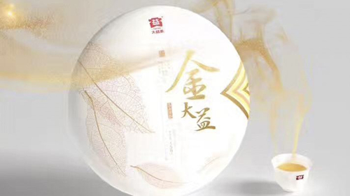 大益最近十年产品配货价,大益普洱茶行情价和配货价