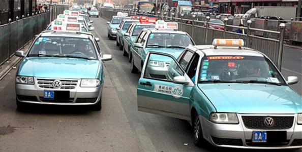 定了!济南出租车12月16日开始调价,回空费等待费上调