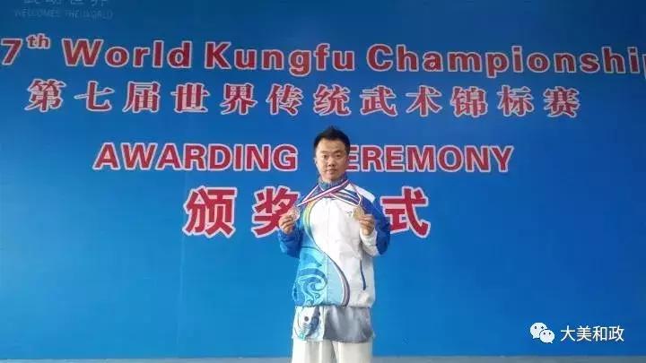 杨志强比赛,和政县杨志强武术