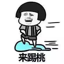 盘点潮汕人常用的口头语,盘点潮汕各个地区的口头禅