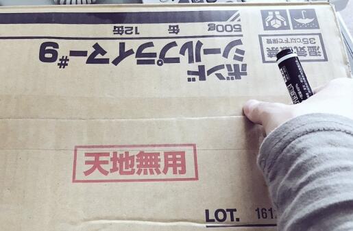 让人觉得神奇的冷门知识，真的很让人涨姿势