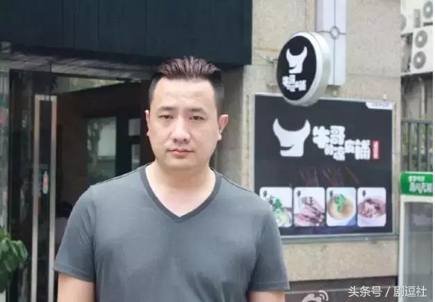 山寨f4最新视频,山寨版f4惊艳出场