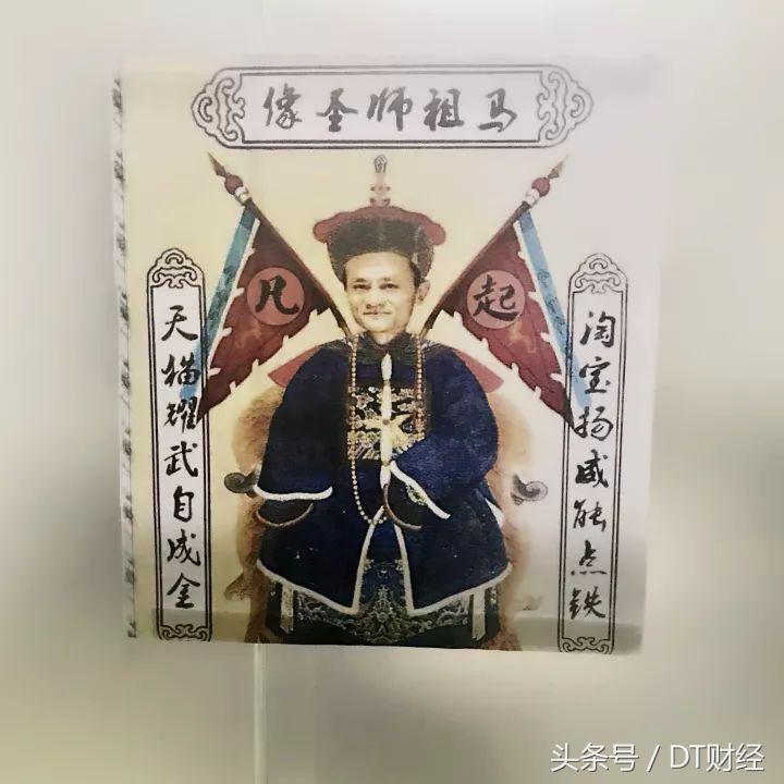 4分钟破亿!看森马电商总部如何不眠不休“应战”双11