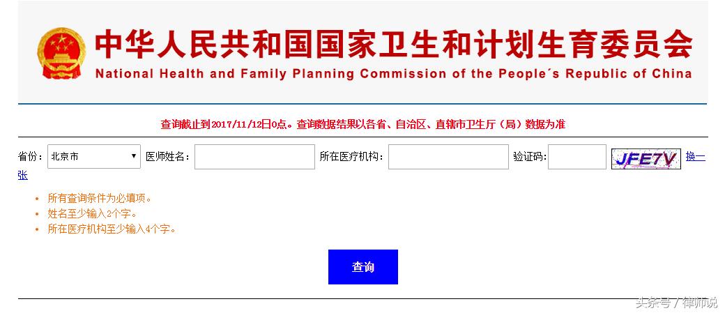 10大好用网站,最实用的网站有哪些