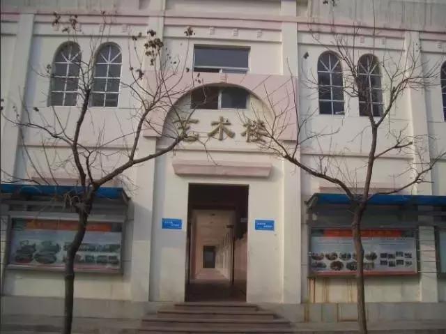 济南市七中怎么样,你好济南英文