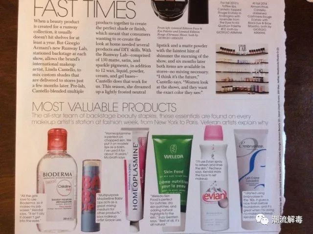 最便宜的美容小妙招,美容小窍门简单又有效