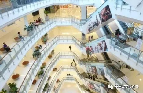 泰国退税是在出关前还是在出关后,在泰国购买奢侈品退税期限是多久