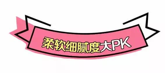 老爸评测良心推荐湿纸巾,测评最好用的纸巾