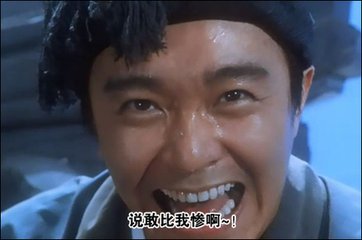 虽然会被奸商*子骗**骂，但是我还是要说！建议买手机电脑还是看一哈