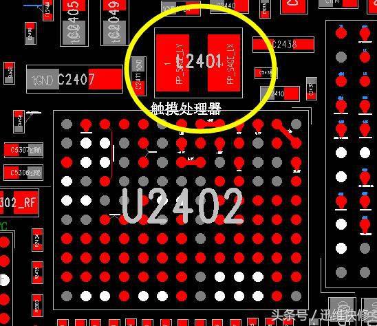 深圳修iphone6触摸屏失灵,iphone维修3次屏幕换新机