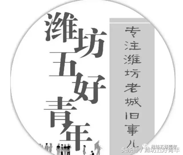 潍坊和平路与福寿街何时通,潍坊和平路是哪个区