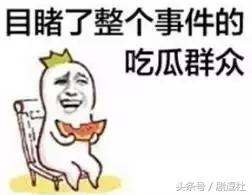 山寨f4最新视频,山寨版f4惊艳出场