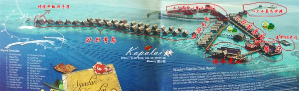 马来西亚沙巴仙本那潜水,潜水胜地沙巴仙本那