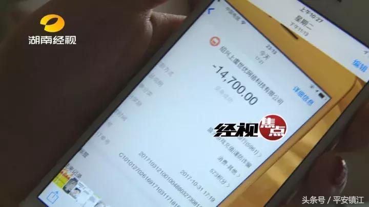 双11快递被人拿了怎么办,双11收包裹千万注意什么