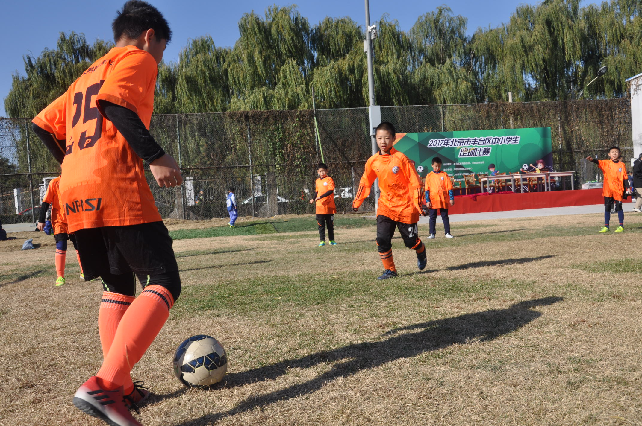 2018年中小学生丰台区足球联赛,阳光体育运动会小学生足球比赛