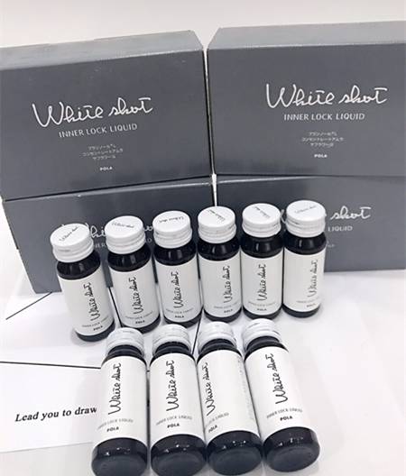 100元美白套装,100元美白