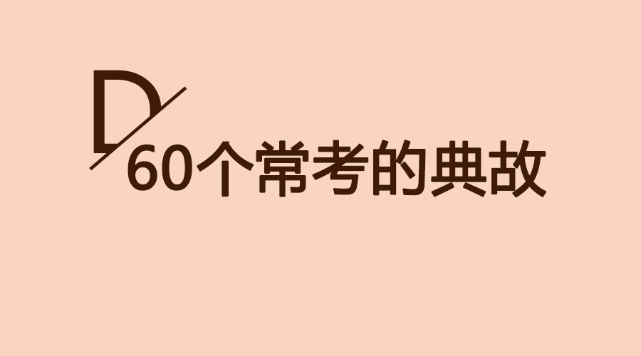 导游证题型和分值多少,导游证考试的100个问题