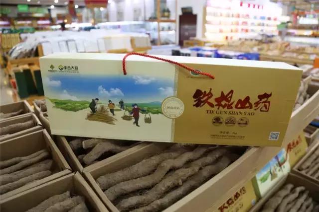 礼物河南,河南礼物推荐