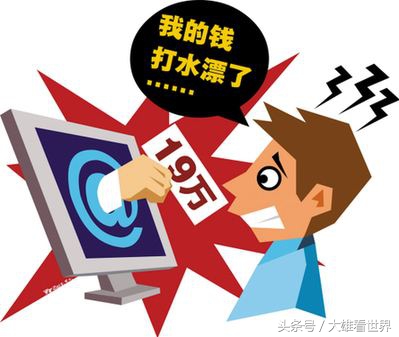 为什么电商假货那么多,为什么电商平台假货横行