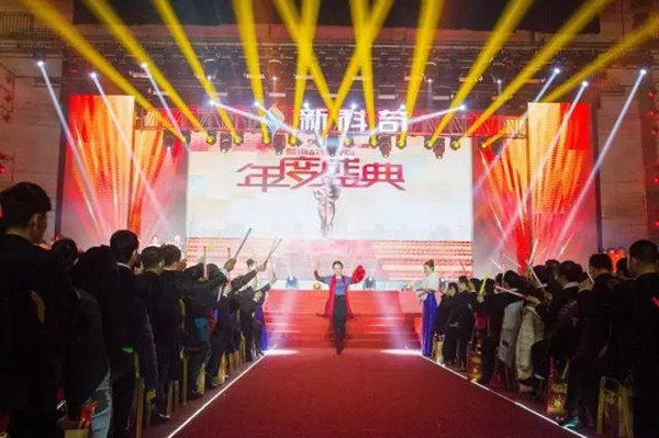 创客故事内容,创客故事完整版视频