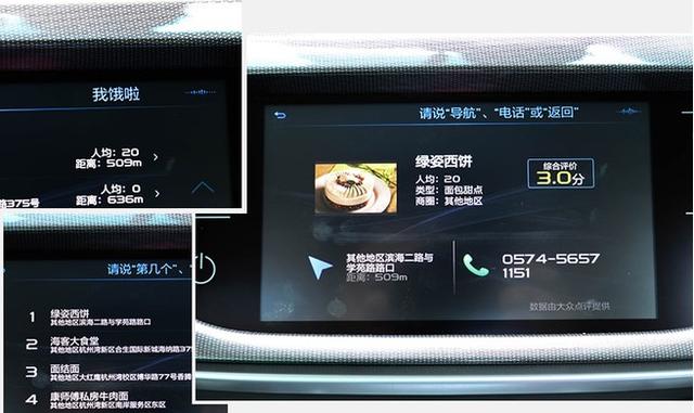 对比捷达和桑塔纳,新桑塔纳和新帝豪哪个好