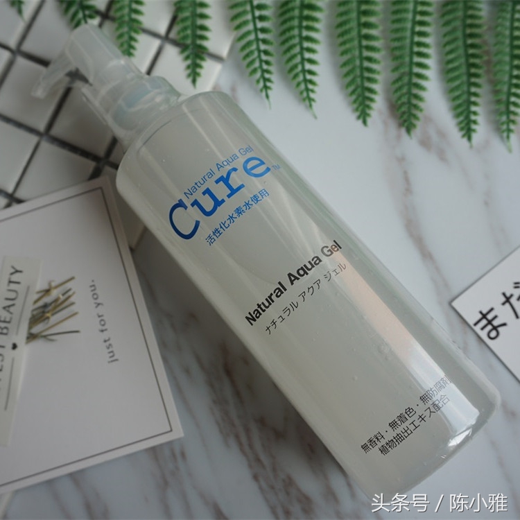 说下你使用后大爱恨不得安利全世界的护肤品/化妆品？