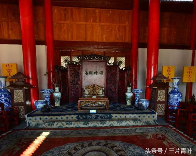 丽江古城木质建筑,紫禁城木府简介