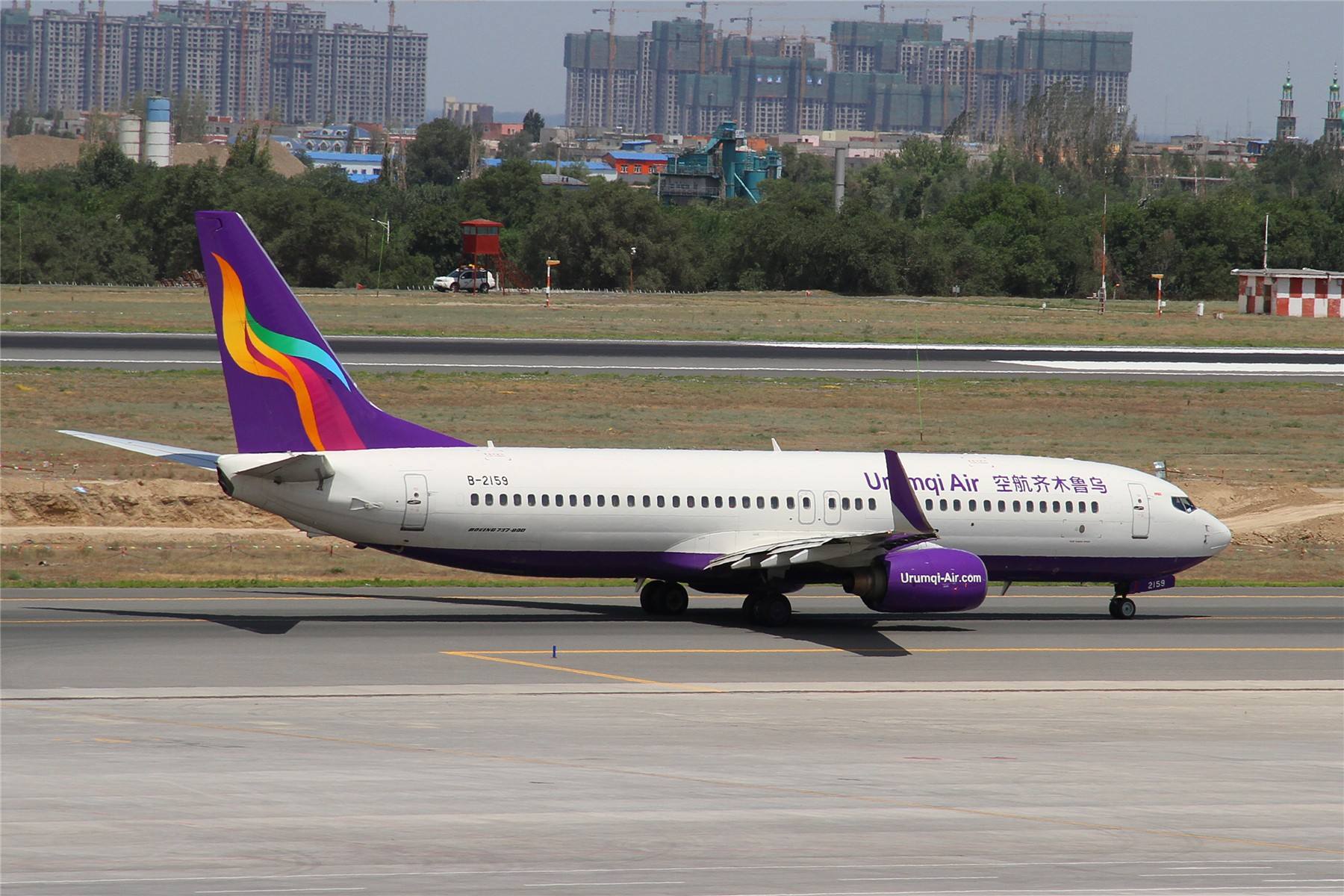 晨看*疆新**｜宠妻狂魔每天为老婆做花式便当；“网红”餐厅席卷乌市