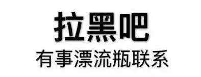 拜托我是新加坡来的原视频,拜托我是来自新加坡来的