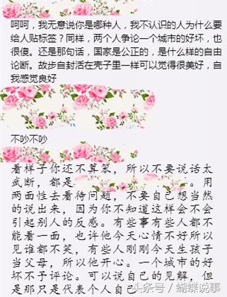 昆明创文得分怎么样了,昆明创文什么时候结束