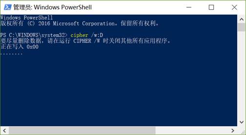 如何清理隐私文件,怎样防止隐私文件删除掉