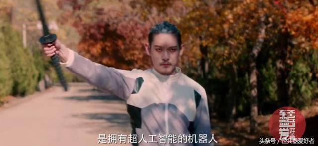 水弹送货人，国产科（gan）幻（ga）史诗（请戴三级盔观看）