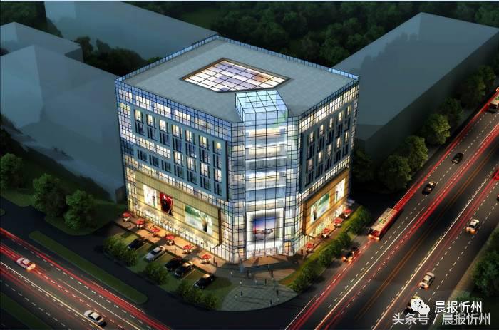 忻州长征路商场规划,忻州新长征商厦规划