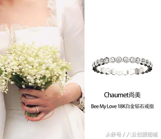 宋慧乔宋仲基婚戒,宋慧乔结婚戒指