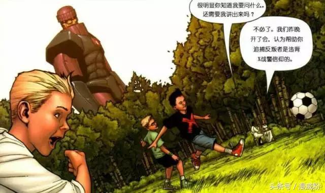 漫威电影中的x战警,漫威最强人物x战警