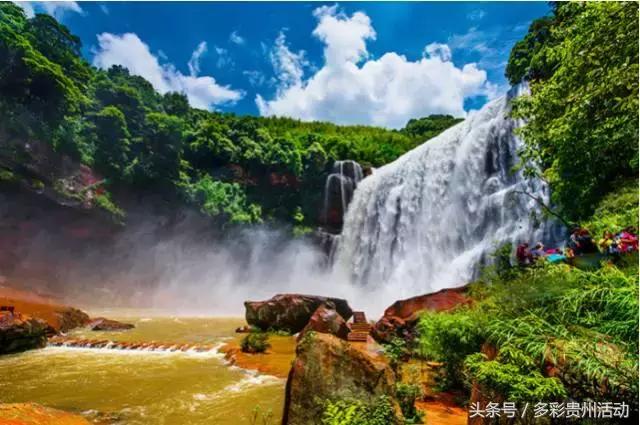 今天贵阳最新头条,今天最新贵阳新闻