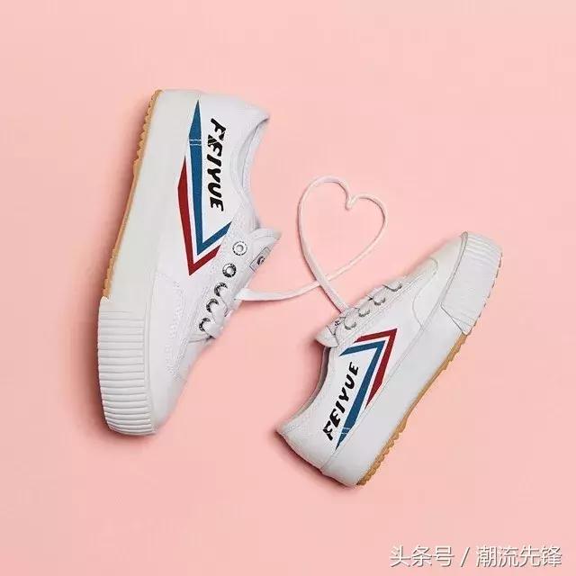 回力经典款和飞跃经典款哪个舒服,飞跃和回力是一家吗